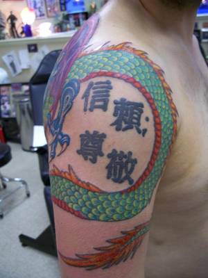 Dragon Tail